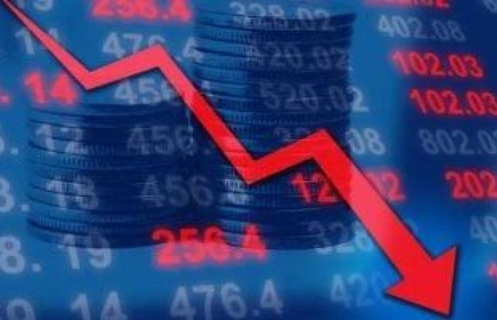 الأخبار العالمية : الأسهم الأوروبية تغلق تداولات اليوم على انخفاض