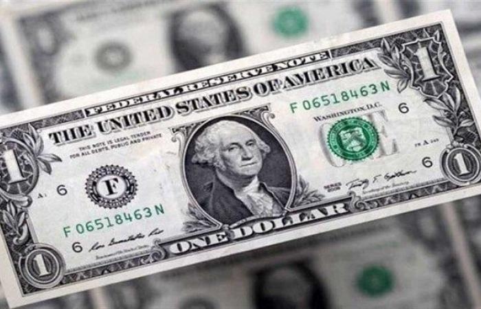 بكام النهاردة؟.. أسعار الدولار في مصر اليوم الثلاثاء 1-7-2025