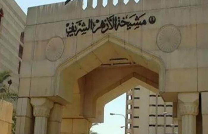 أخبار مصر : كيفية التقديم على مسابقة الأزهر للسنة النبوية.. إقبال كبير وهذا موعد الإغلاق