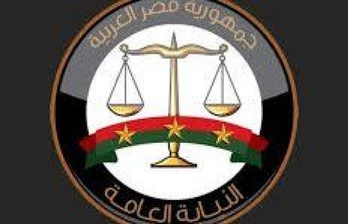 أخبار مصر : ابتداء من اليوم.. إيقاف استقبال الطلبات الورقية لقضايا ما قبل 2023