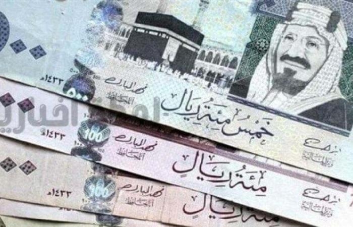 سعر الريال السعودي مقابل الجنيه المصري اليوم الجمعة 4-7-2025.. وفقًا لآخر تحديث