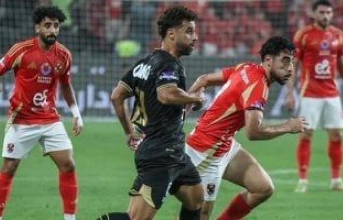 رياضة عالمية : الدورى المصرى ضمن أقوى 25 مسابقة محلية فى العالم