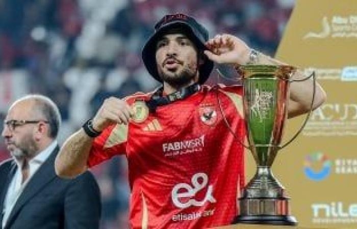 أخبار الرياضة : الأهلى يترقب الحصول على حق رعاية انتقال حمزة علاء للبرتغال