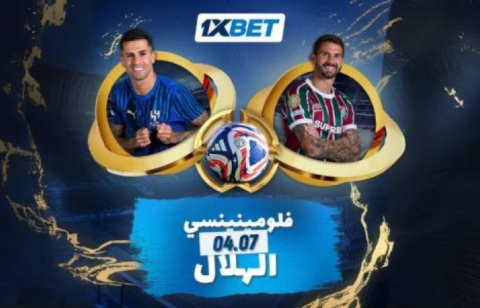 فلومينينسي - الهلال: من سيكتب قصته الخيالية ويتأهل إلى الدور النصف نهائي من بطولة كرة القدم الرئيسية لهذا الصيف؟