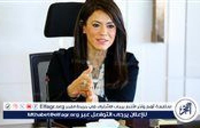 أخبار العالم : المشاط:تعزيز التعاون الإقليمي لزيادة الاستثمارات المشتركة عبر قارة إفريقيا