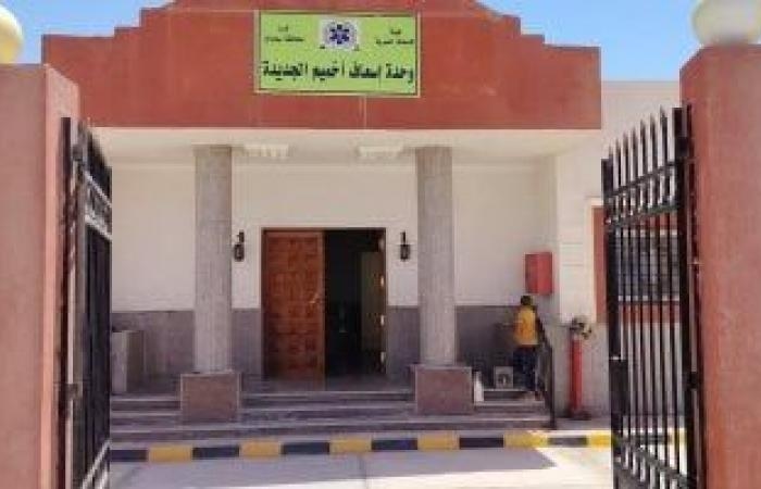 تقارير مصرية : الإسكان: تسليم مبنى الإسعاف وتنفيذ طرق الإسكان الاجتماعي بأخميم الجديدة