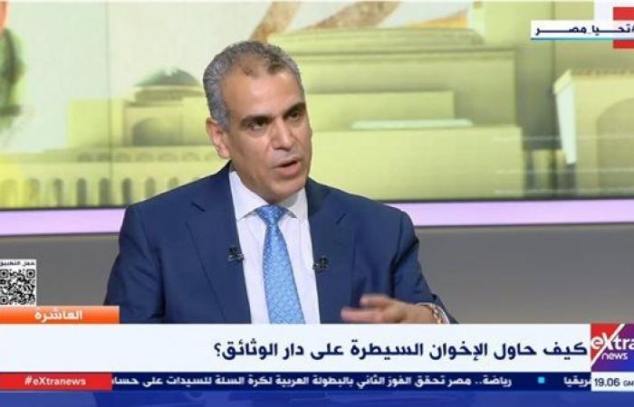 أخبار العالم : "النبوي": الجماعة الإرهابية حاولت الاستيلاء على قصور الثقافة