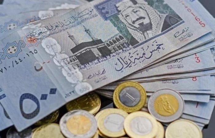 سعر الريال السعودي مقابل الجنيه المصري اليوم السبت 5 يوليو 2025