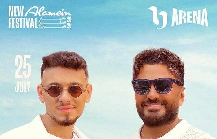 أخبار العالم : الشامي يشارك تامر حسني حفل مهرجان العلمين فى دورته الثالثة