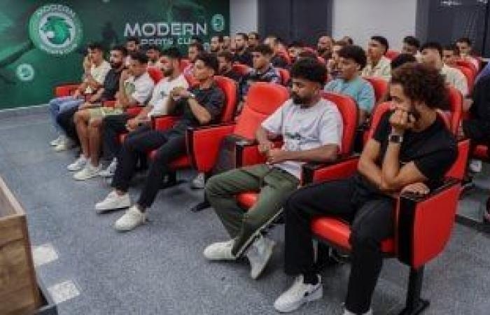 أخبار الرياضة : أجانب مودرن سبورت ينتظمون فى تدريبات الفريق استعدادا للموسم الجديد