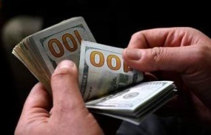 أخبار الاقتصاد : سعر الدولار اليوم السبت 5-7-2025 يسجل 49.27 جنيه بالبنك المركزى