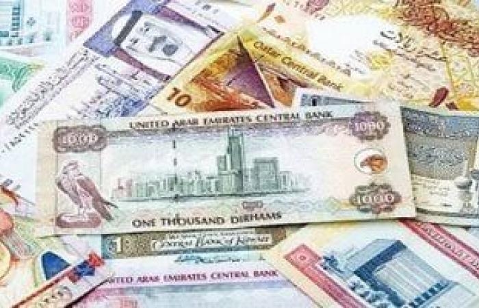 أخبار الاقتصاد : ما هى أسعار الدولار والعملات الأجنبية اليوم الأحد 6 - 7 - 2025 ؟
