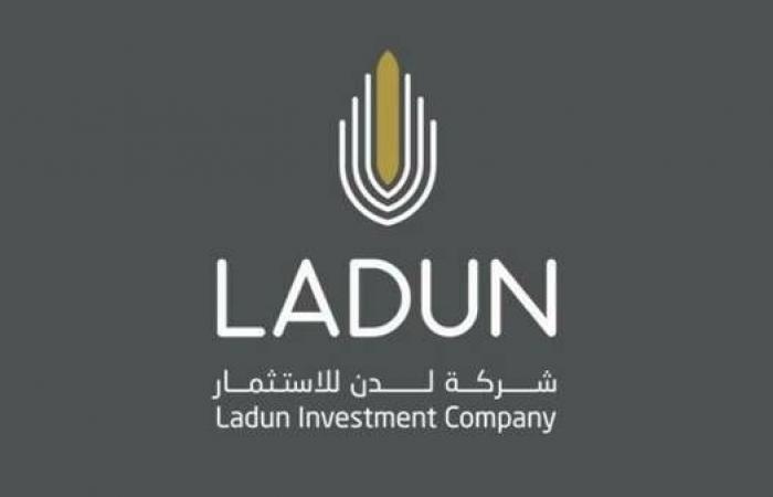 إقتصاد : "لدن" تعلن توقيع عقد تنفيذ مشروع "أبها ووك" مقابل 90.46 مليون ريال