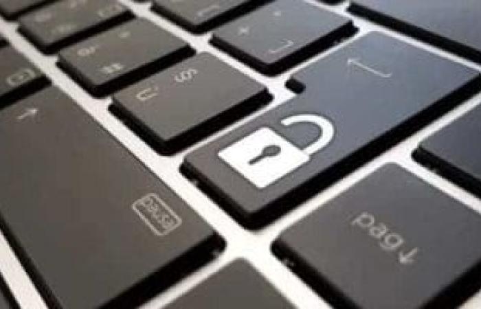 أخبار التكنولوجيا : جوجل تحذر مستخدميها: يجب استخدام مفاتيح مرور مقاومة للتصيد الاحتيالي