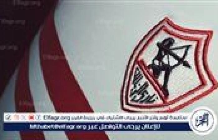 أخبار العالم : كريم رمزي: الزمالك يقترب من التعاقد مع صفقة سوبر من شمال إفريقيا.. وثنائي سيراميكا يقترب من الأهلي