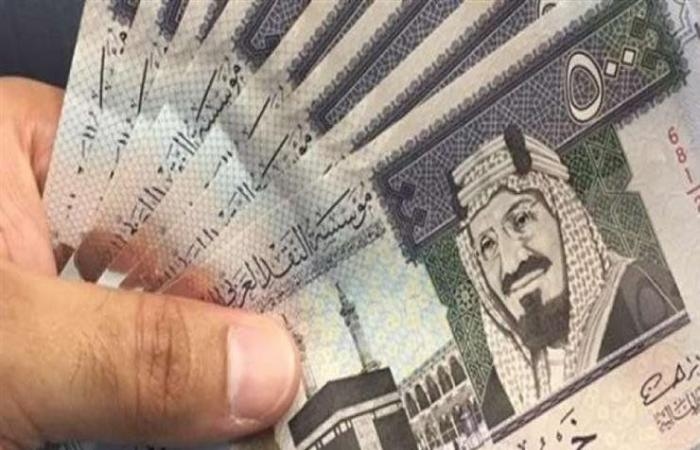 سعر الريال السعودي مقابل الجنيه المصري اليوم الإثنين 7 يوليو 2025 الان بيع وشراء