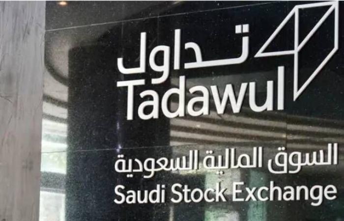 إقتصاد : "إمكان" و"تمويل الأولى" تدرسان الإدراج في سوق الأسهم السعودية