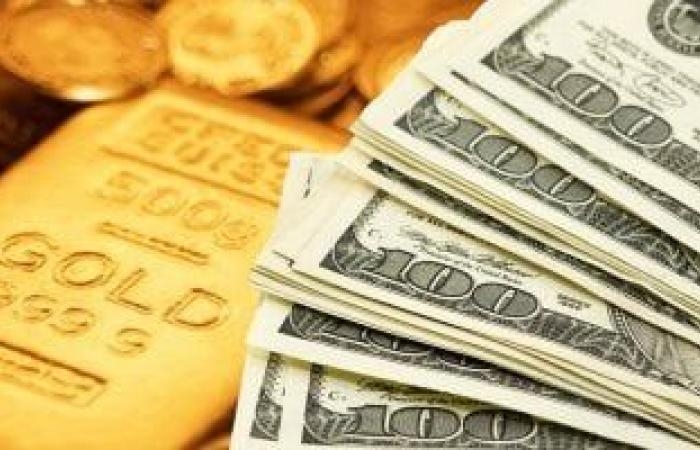 أخبار الاقتصاد : عيار 21 يسجل 4635 جنيهًا.. استقرار سعر الذهب اليوم فى الأسواق المصرية