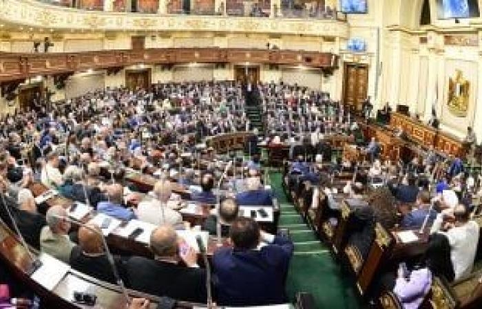 أخبار السياسة : مجلس النواب يوافق نهائيا على مشروع قانون لاستغلال الذهب بالسكري