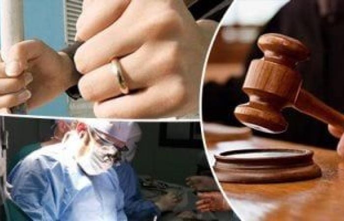 نافذة - الحبس 14 سنة لمتهمة بانتحال صفة طبيبة وإجراء عمليات تجميل بمصر الجديدة