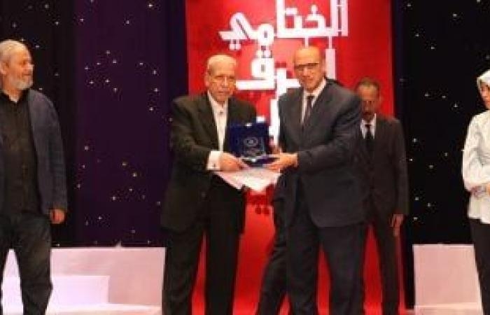 ثقافة : ختام وإعلان جوائز المهرجان الختامي لفرق الأقاليم المسرحية 47 والتجارب النوعية