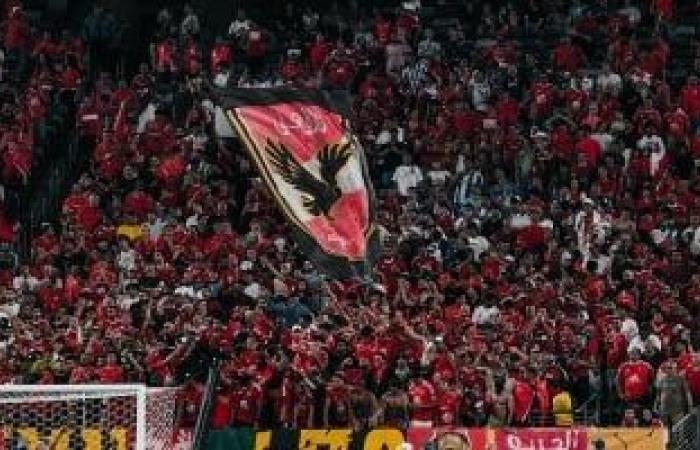 رياضة عالمية : 136 ألف مشجع إجمالى جماهير مباريات الأهلى فى كأس العالم للأندية