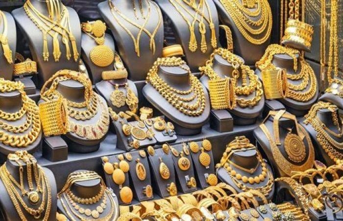 تطور جديد.. سعر الذهب في مصر اليوم الثلاثاء 8 يوليو 2025