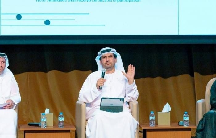 أخبار العالم : «الأرشيف» ينظم ندوة الابتكار المجتمعي في بناء مجتمعات مستدامة