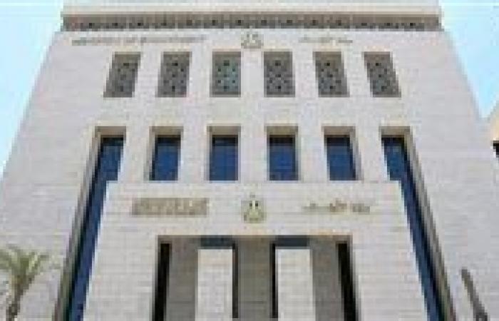 أخبار العالم : الأوقاف تعلن استمرار التسجيل بمسابقة (دولة التلاوة) عبر منصة الوزارة حتى 8/8/2025م
