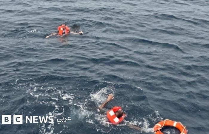 أخبار العالم : إغراق الحوثيين لسفينتين يثير تفاعل مستخدمي وسائل التواصل الاجتماعي