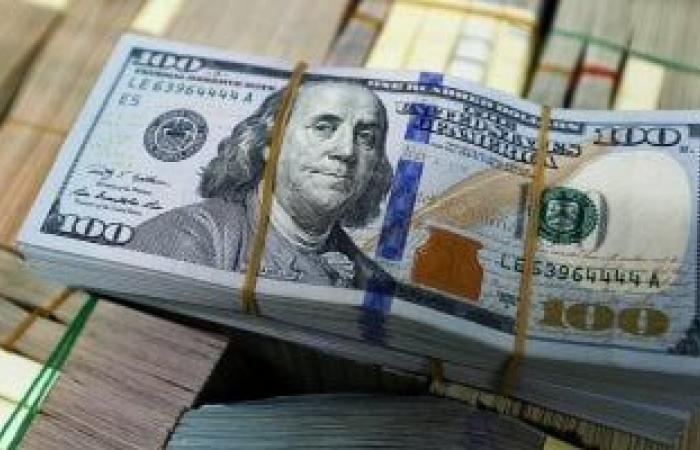 أخبار الاقتصاد : سعر الدولار امام الجنيه المصرى فى التعاملات الصباحية اليوم الخميس 10-7-2015