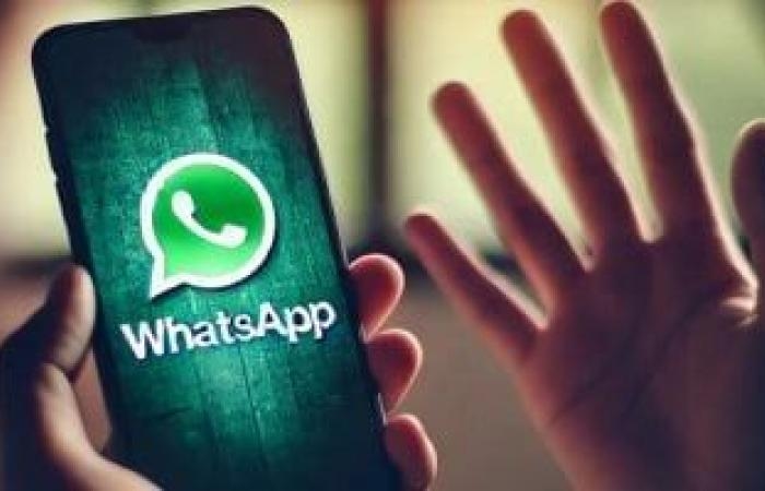 أخبار التكنولوجيا : واتساب يختبر ميزة "التلخيص السريع" لمتابعة الرسائل غير المقروءة باستخدام الـ AI