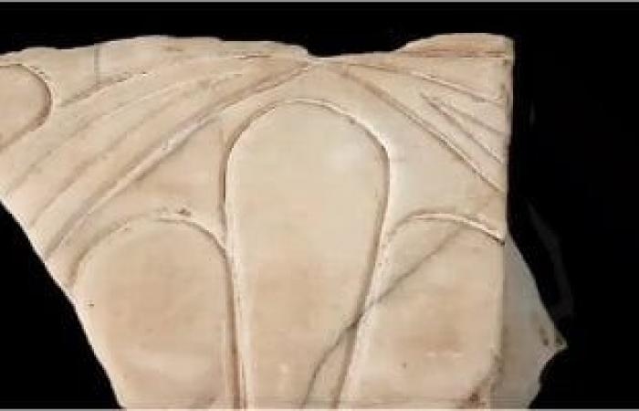 ثقافة : اليونان تستعيد قطعة أثرية من تشيلى يعود تاريخها للقرن السادس قبل الميلاد
