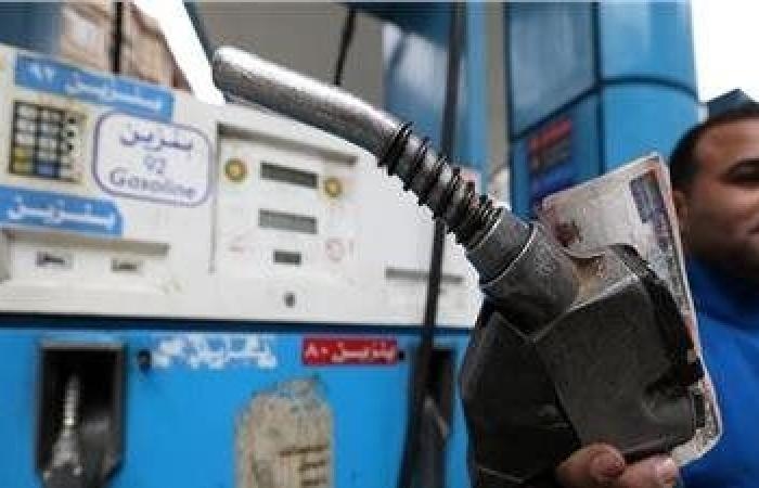 أخبار مصر : رسميًا.. أسعار البنزين اليوم الإثنين 28 يوليو 2025