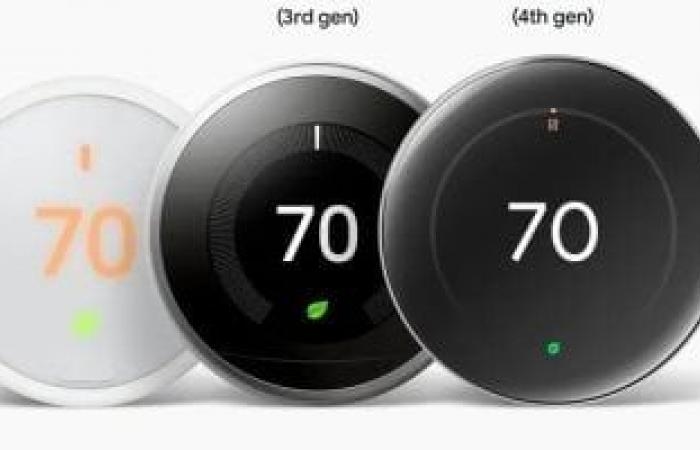 أخبار التكنولوجيا : جوجل تروج رسميًا لبديل من طرف ثالث لجهاز Nest Protect بعد توقف إنتاجه