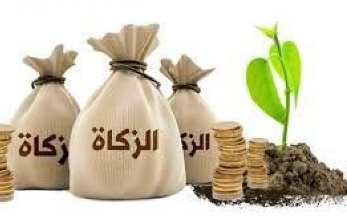 أخبار مصر : هل الرجل ملزم بدفع زكاة الذهب المملوك لزوجته؟.. الأزهر يوضح رأي الشرع