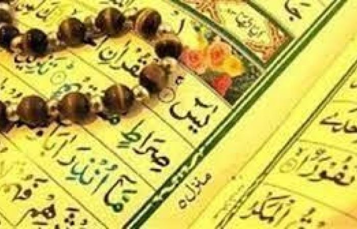 أخبار مصر : لماذا سميت سورة يس بقلب القرآن؟.. 10 أسباب لا يعرفها كثيرون