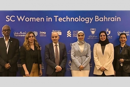 Standard Chartered Bahrain's Women in Tech programme returns