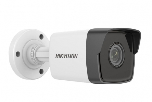 Canada's order for Hikvision closure ‘damages' trade ties: China