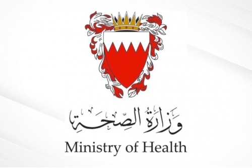 Bahrain to host health expo