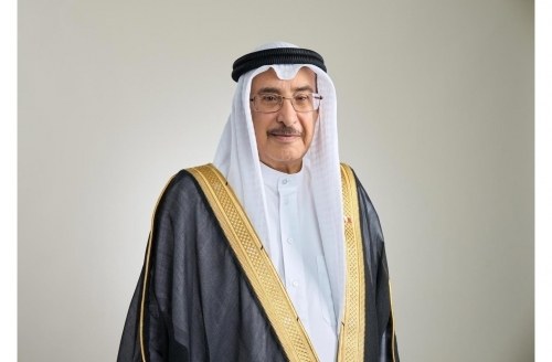 Boost for Bahrainisation