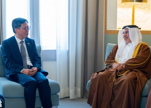 HRH Prince Salman highlights Bahrain and South Korea's commitment to broader cooperation
