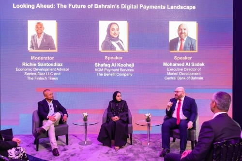 BENEFIT Sharpens Bahrain's Fintech Edge with AI