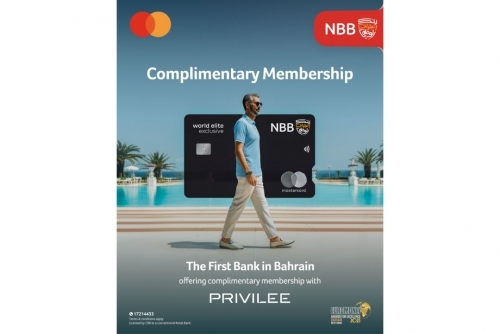 NBB becomes first bank in Bahrain to offer complimentary annual privilee membership to World Elite exclusive cardholders