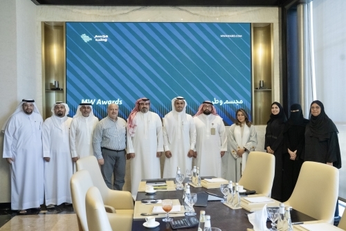 Bahrain Explores Saudi Public Space Model