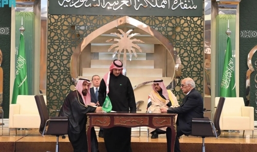 Saudi Arabia Distributes 60,000 Sacrificial Shares to Egypt and Palestine
