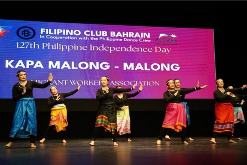 ‘SAYAW PINOY': Folkdance Competition 2025 Pradeep Puravankara
