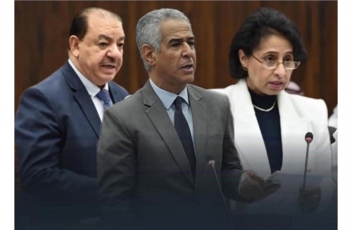 Taqaddum Parliamentary bloc supports Tamkeen's new package of training and employment steps