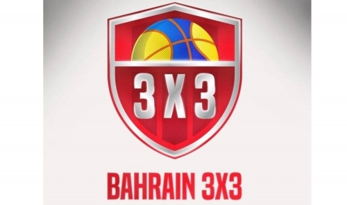 3x3 Basketball Returns, Bahrain's Summer Quest