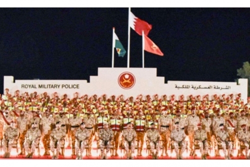 BDF holds graduation ceremony